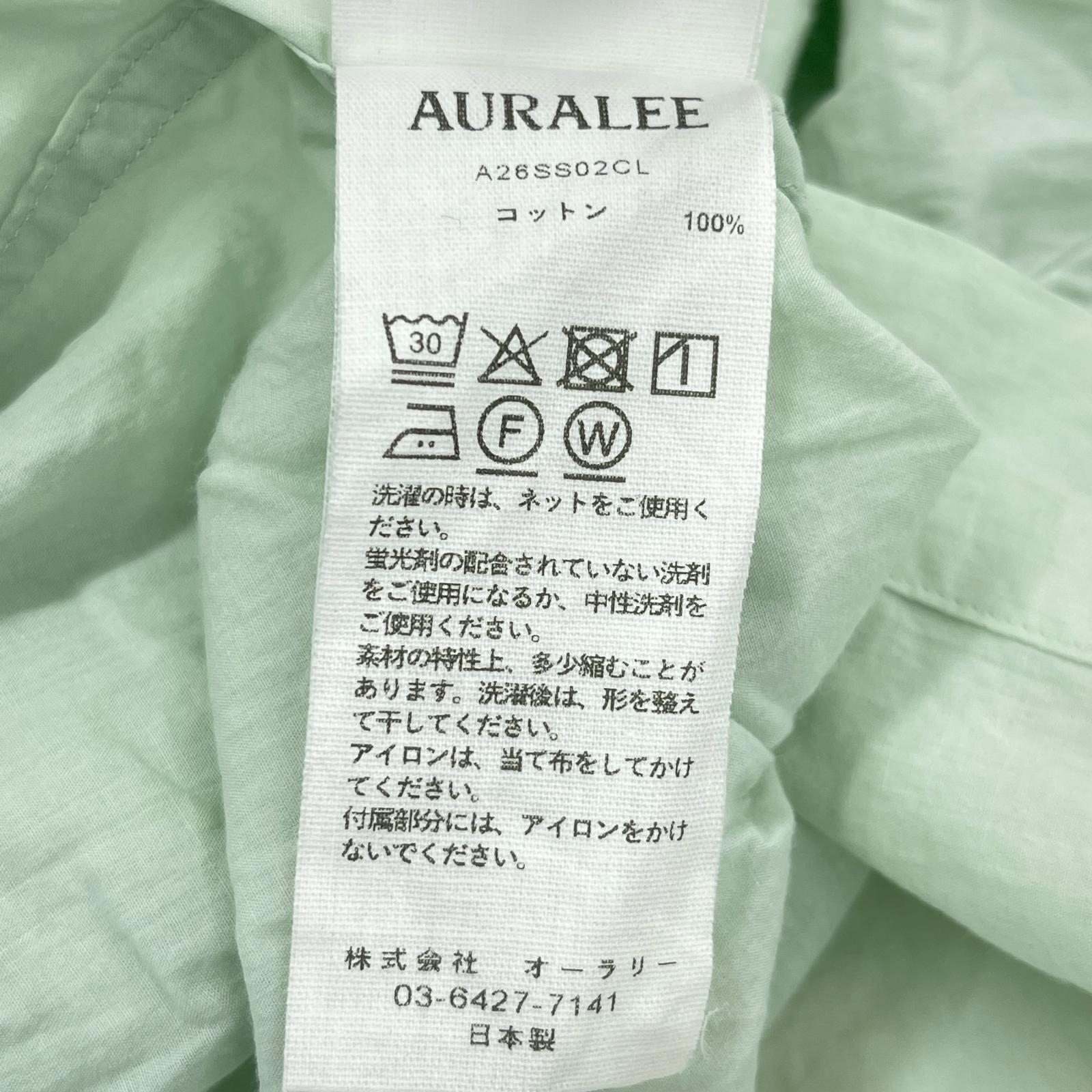 長袖シャツ AURALEE 26SS SUPER FINE COTTON LAWN SHIRT 4 ミント
