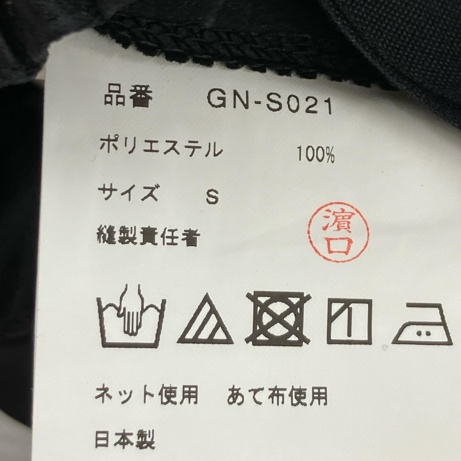 ロングスカート COMME des GARCONS 本ライン デザインロングスカート S ブラック S ブラック