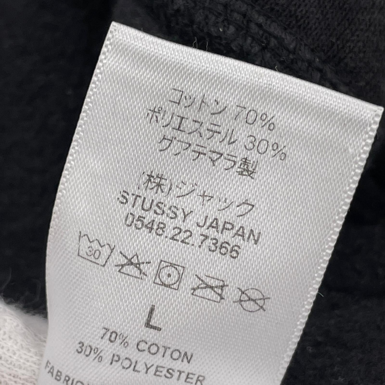 パンツ STUSSY STOCK LOGO PANTS 黒 (L) L ブラック