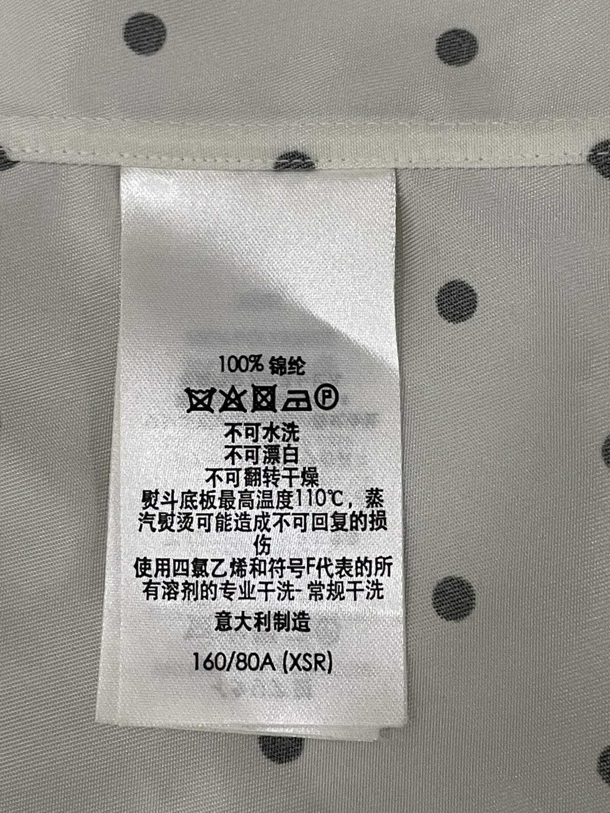 dunhill ドット柄ジップブルゾン XS アイボリー