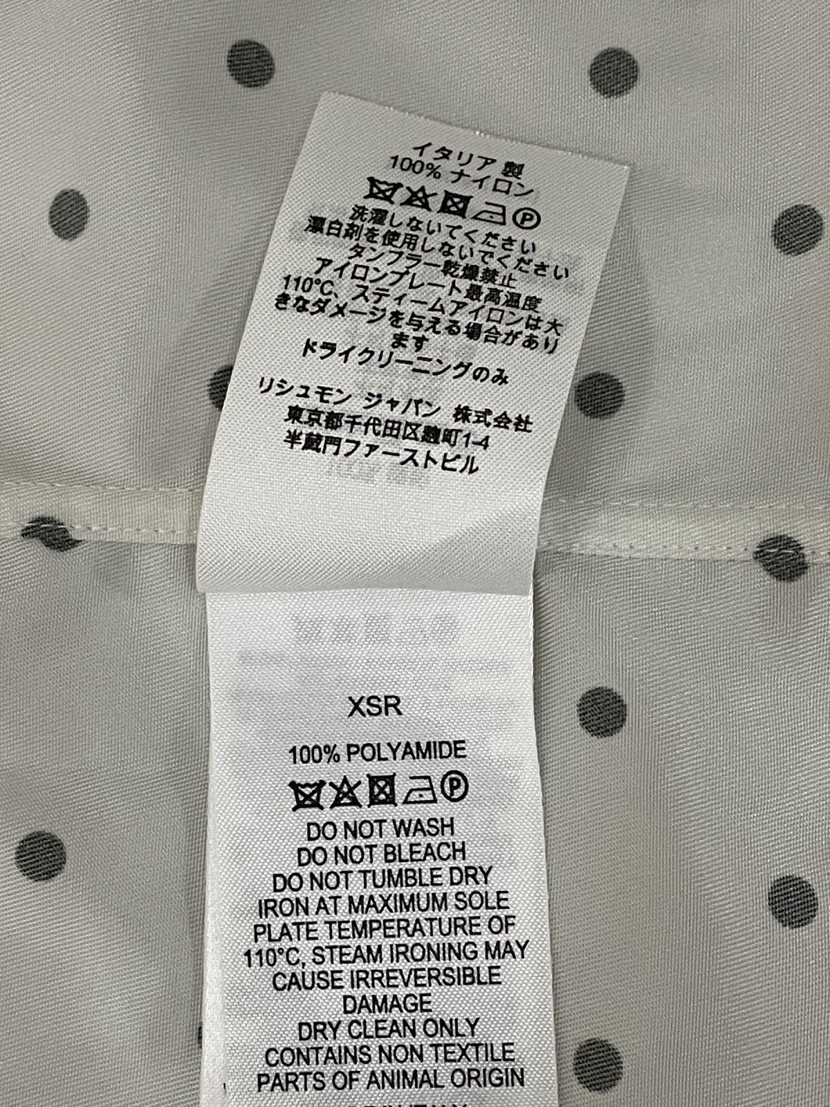 dunhill ドット柄ジップブルゾン XS アイボリー