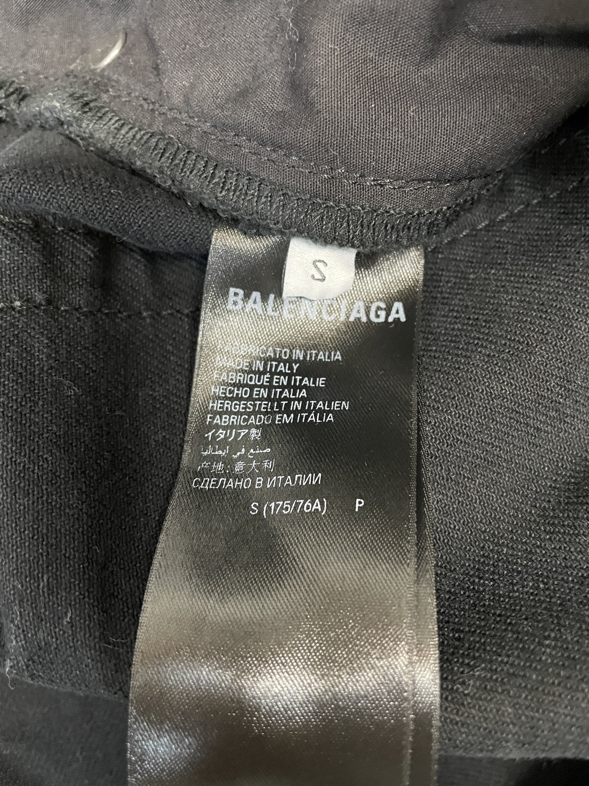 BALENCIAGA Baggy Denim Pants バギーデニムパンツ S 黒