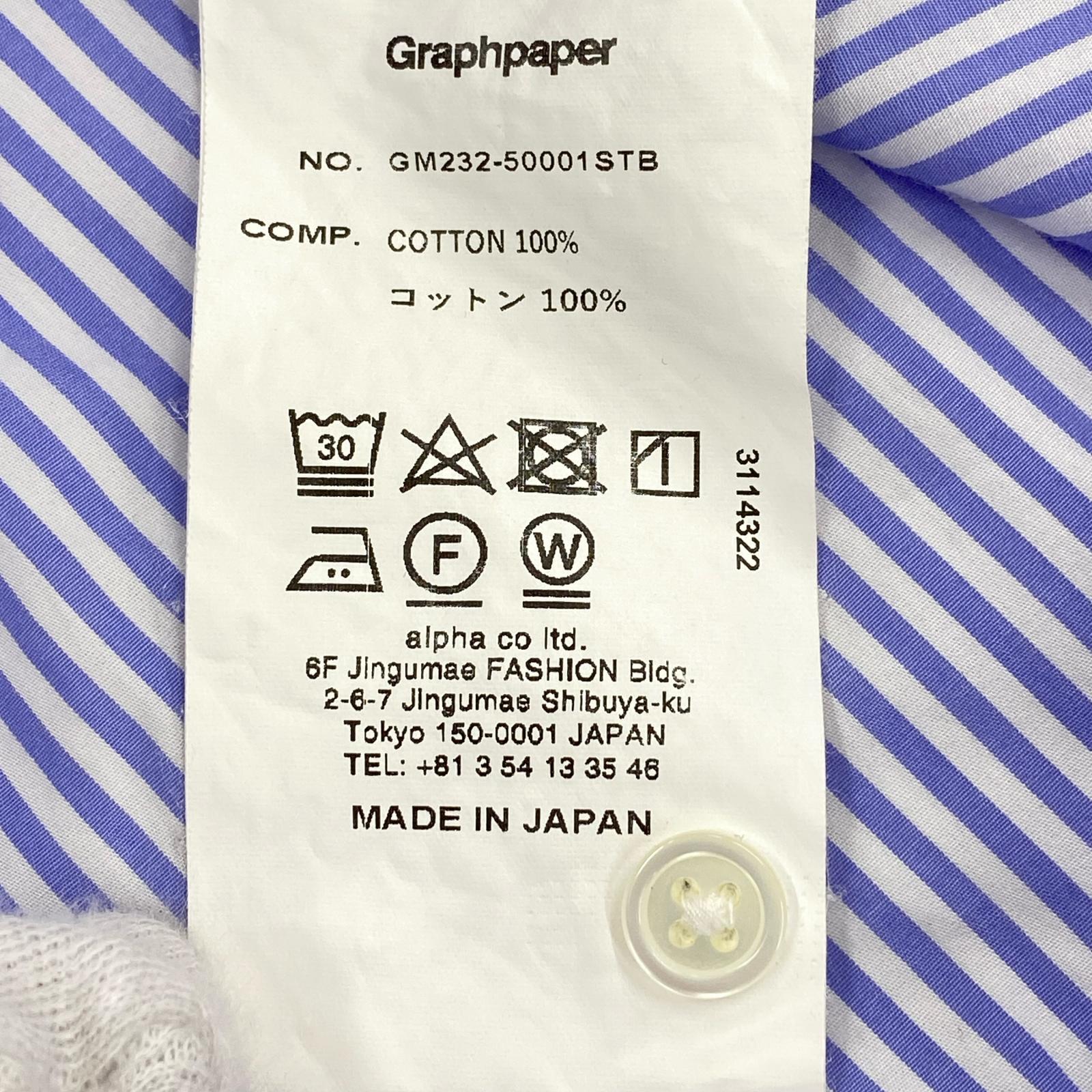 長袖シャツ Graphpaper オーバーサイズストライプシャツ F ブルー フリー