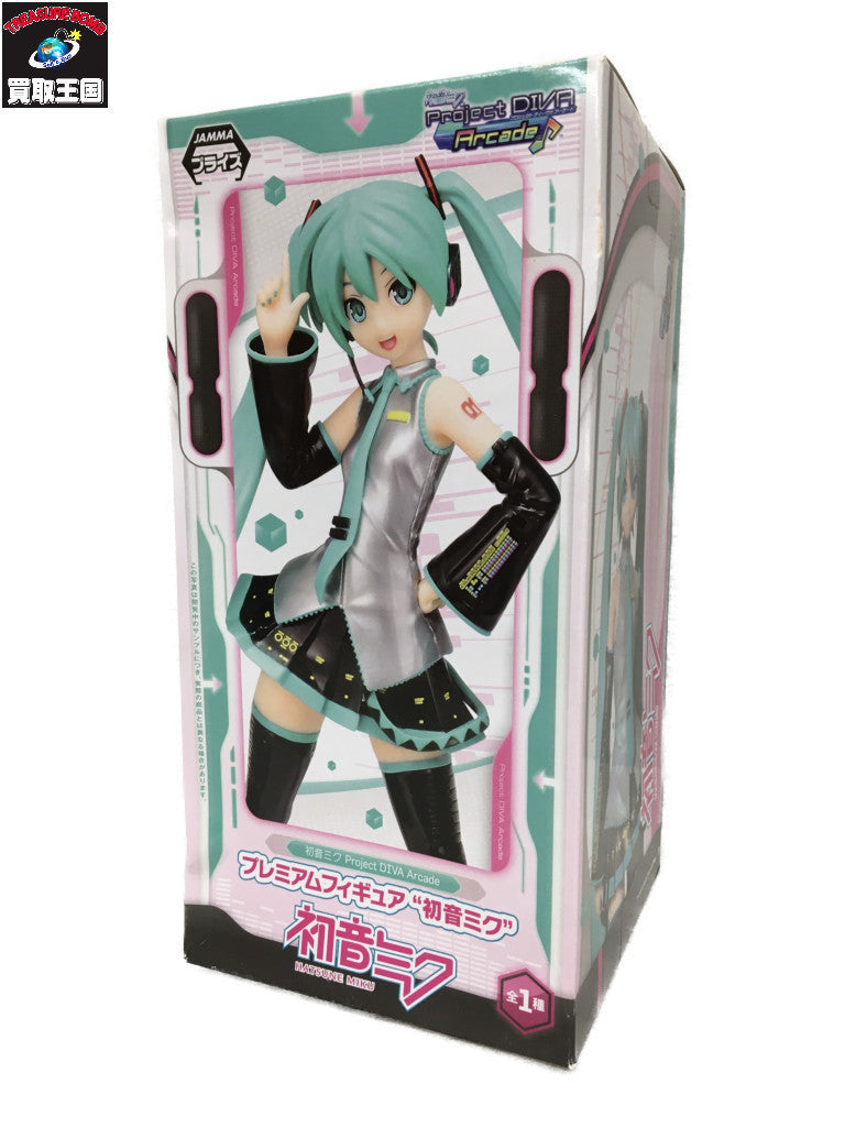 プレミアムフィギュア 初音ミク フィギュア/グッズ