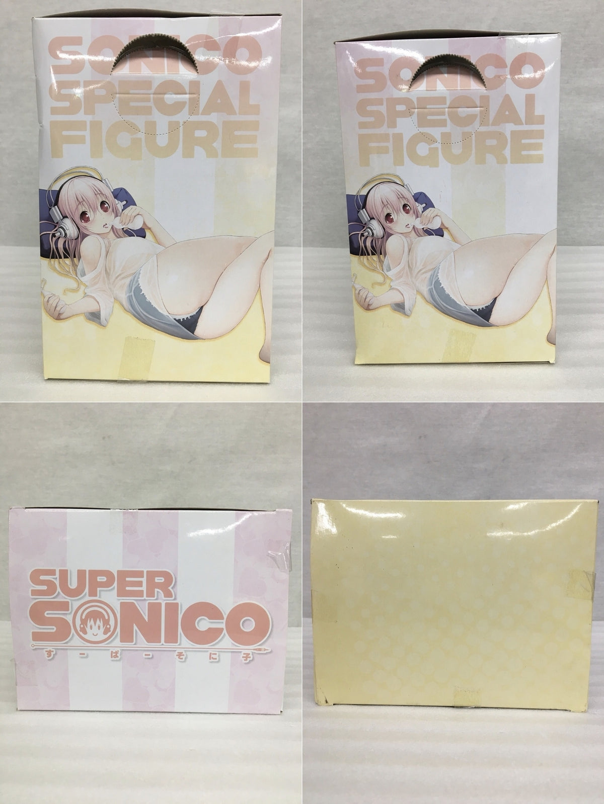 そに子ちゃん 生活密着取材 スペシャルフィギュア 今日はあついですぅ フィギュア/グッズ