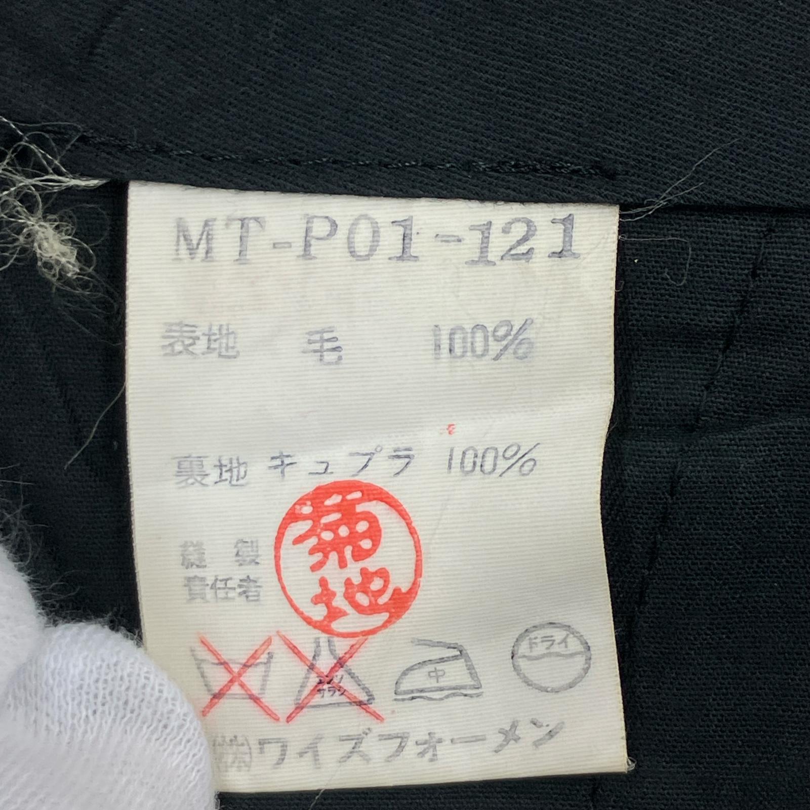 パンツ Y’s for men 初期 茶タグ ウールスラックス M グレー M グレー