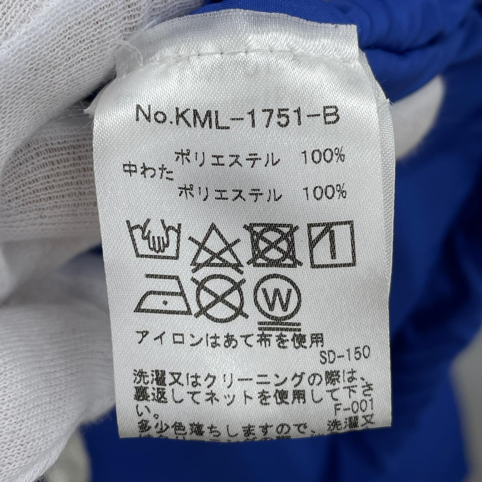 ジャケット PADDED BERTIL WINDBREAKER 青 (S) S ブルー