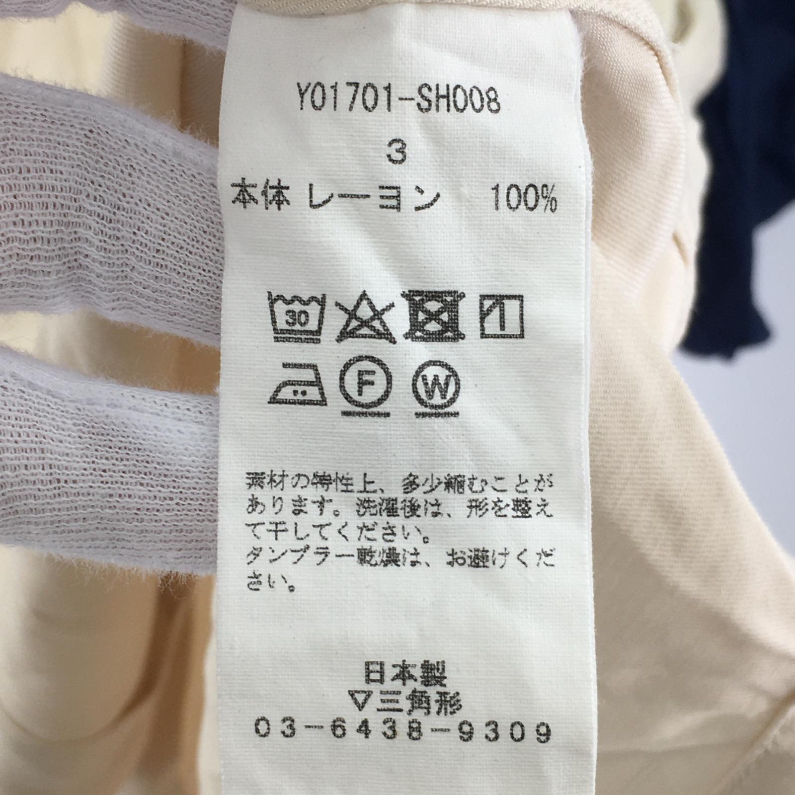 半袖シャツ YOUNG&OLSEN オープンカラー レーヨン 切替 ベージュ (3) 3 ベージュ