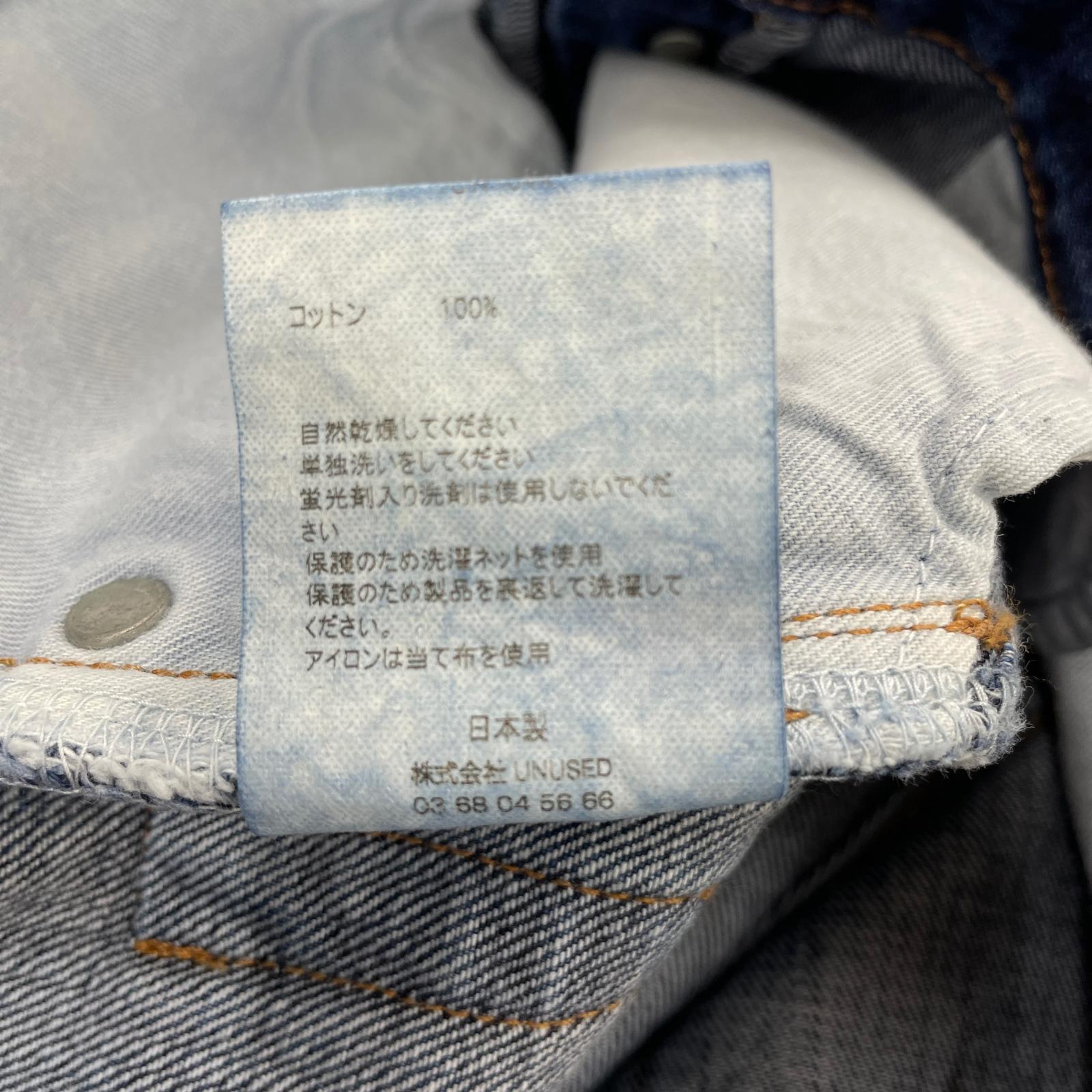 デニムパンツ DENIM FIVE POCKETS PANTS インディゴ 1