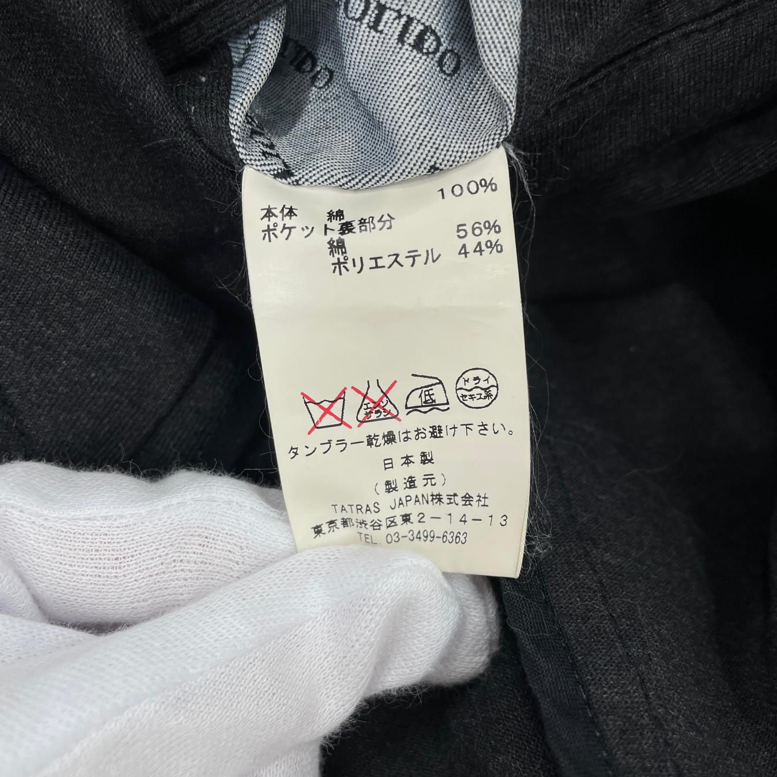 テーラードジャケット BRECCIA コットン 黒 (2) 2 ブラック