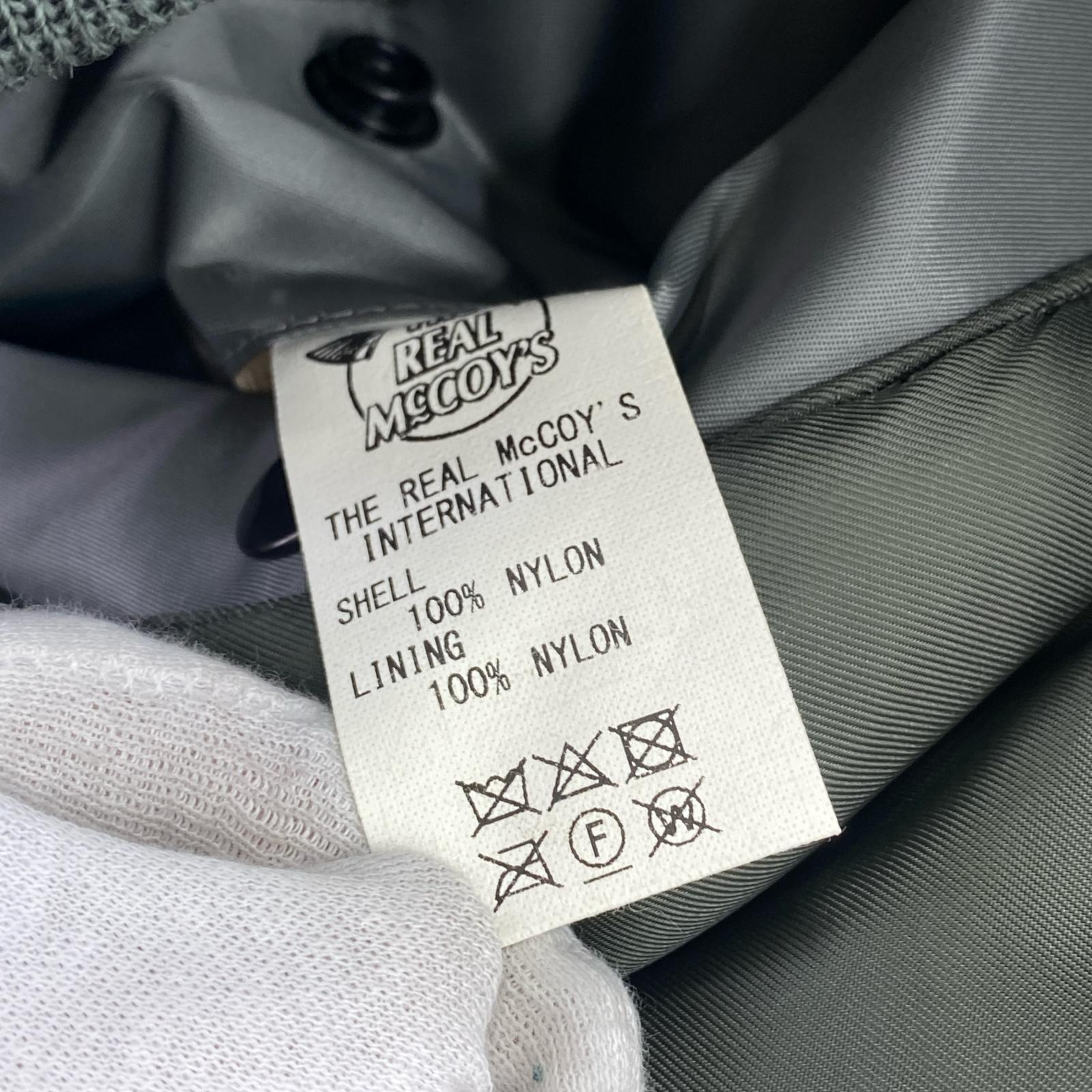 ジャケット LION UNIFORM 実名復刻MA-1 XL