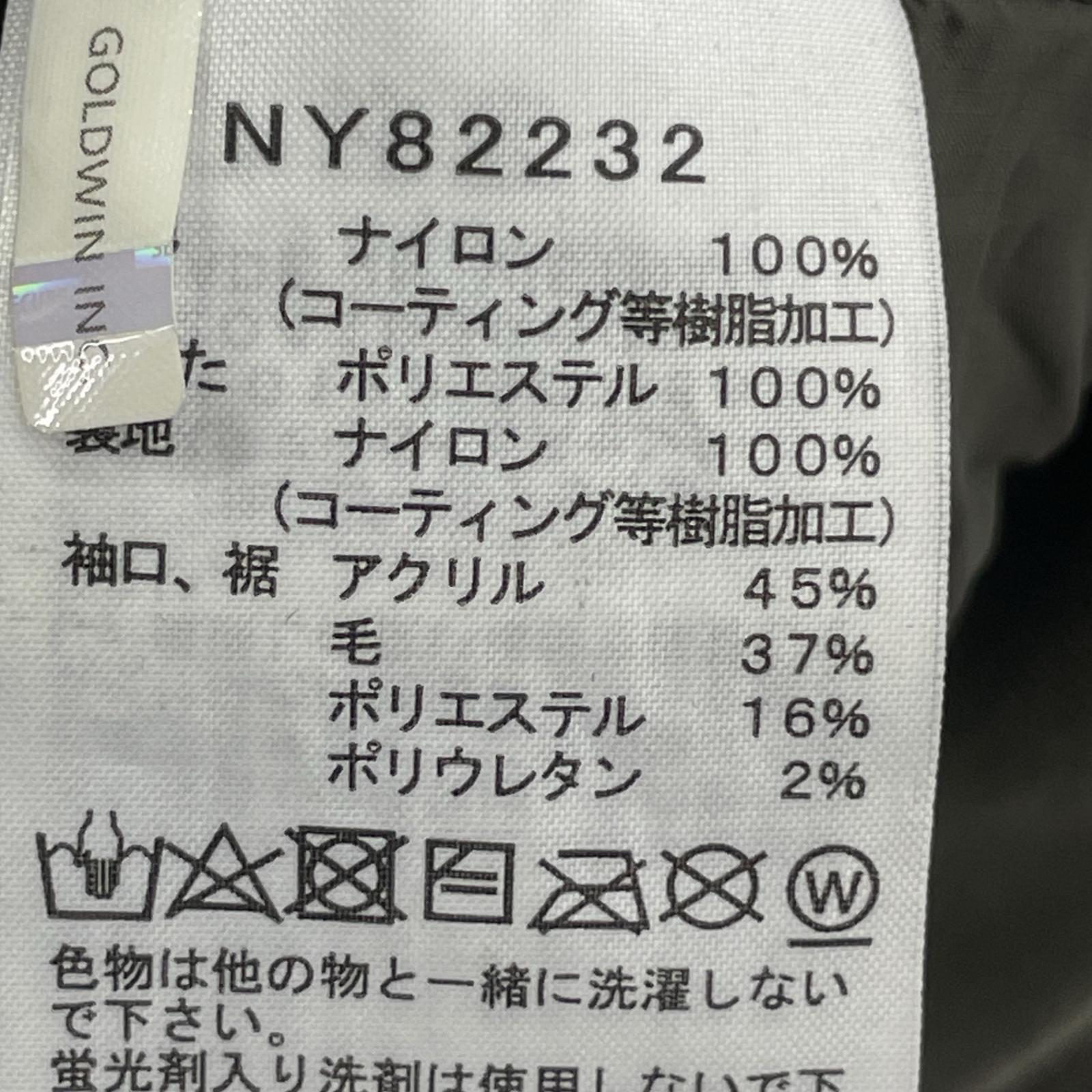 ダウンジャケット ヤッキンジャケット L カーキ L カーキ
