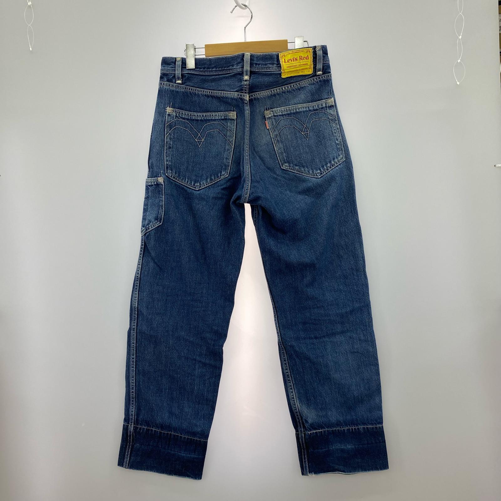 デニムパンツ STAY LOOSE UTILITY サックス ブルー