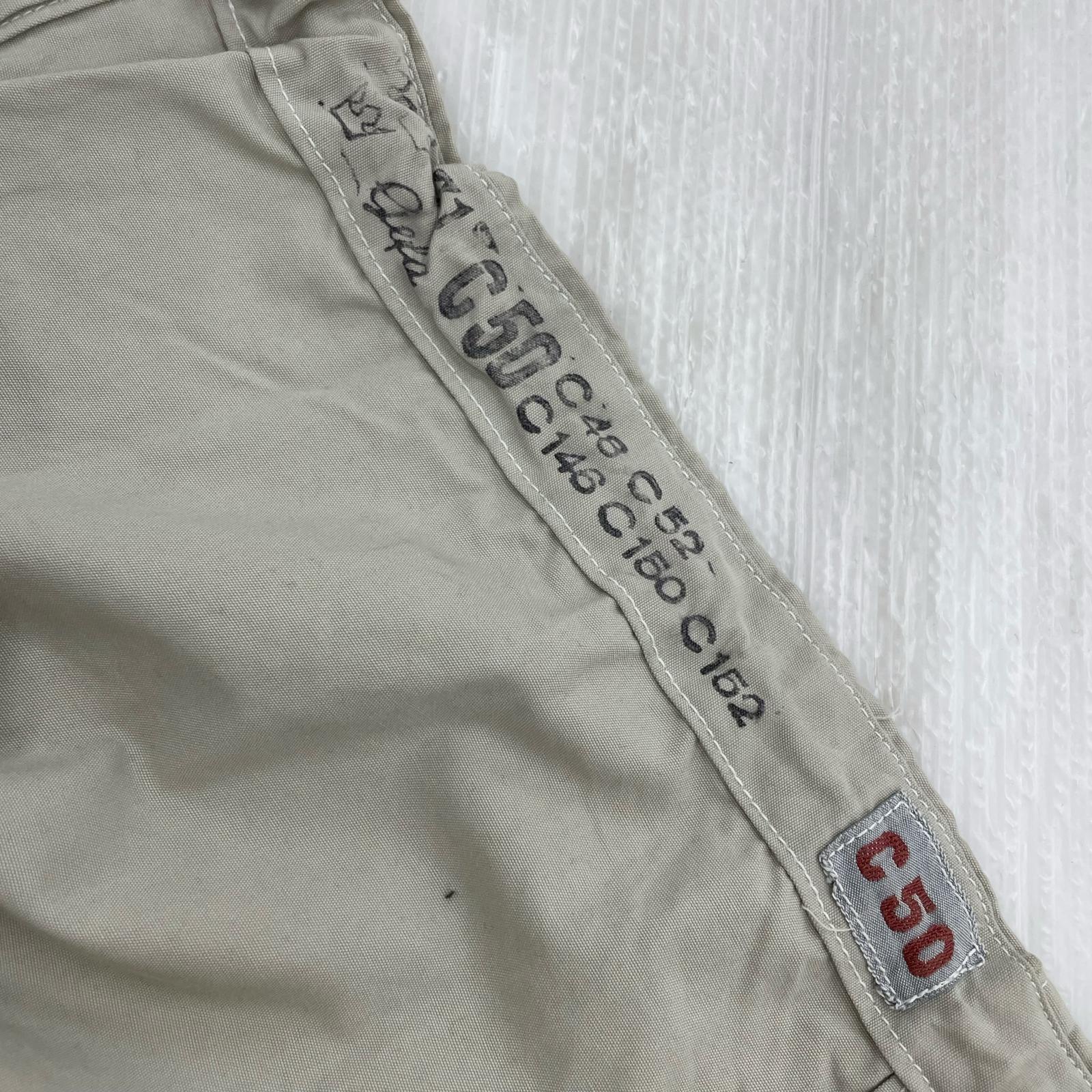パンツ スウェーデン軍 スノーカモオーバーパンツ (C50) グレー