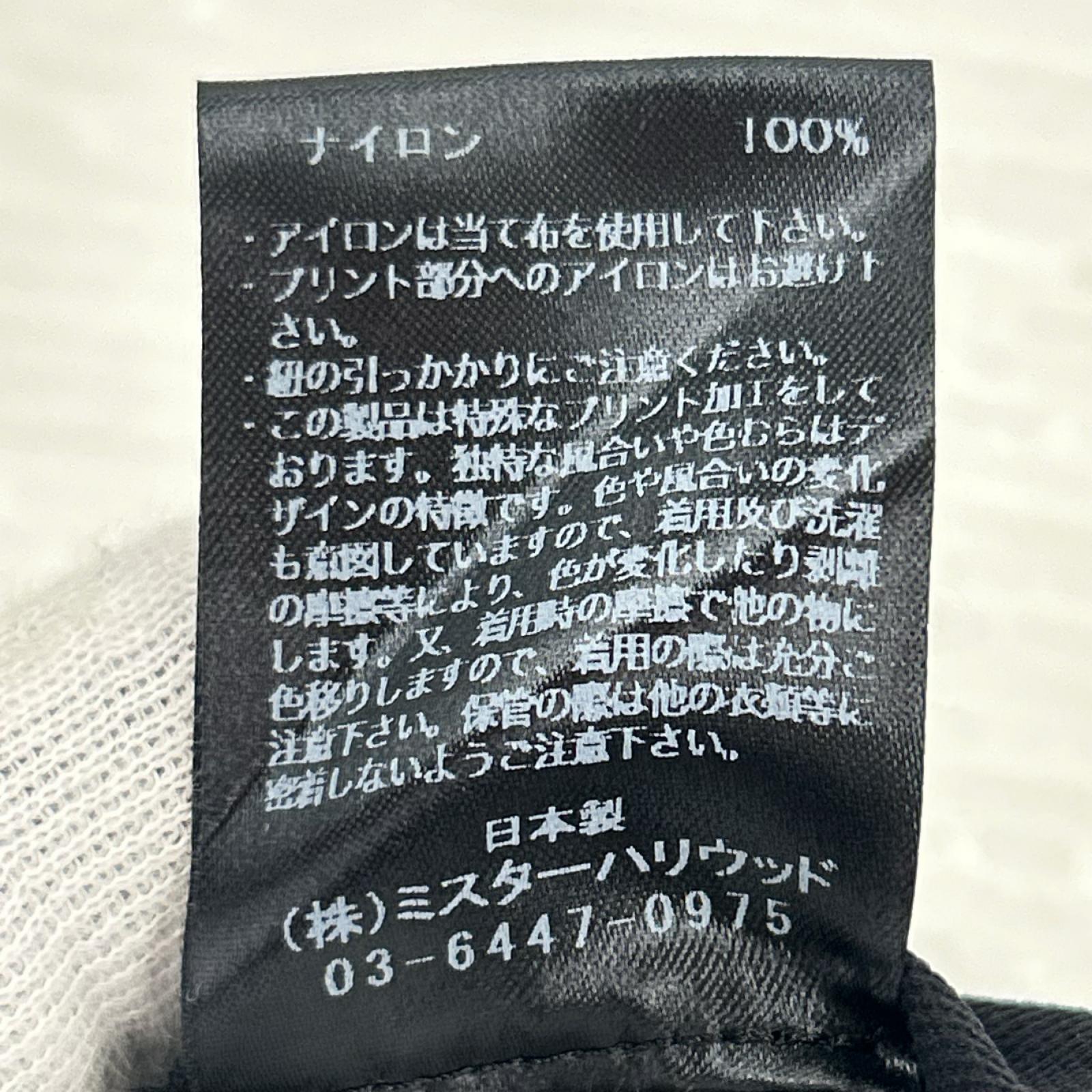 パンツ 黒 36 9261-CP09-004 36 ブラック