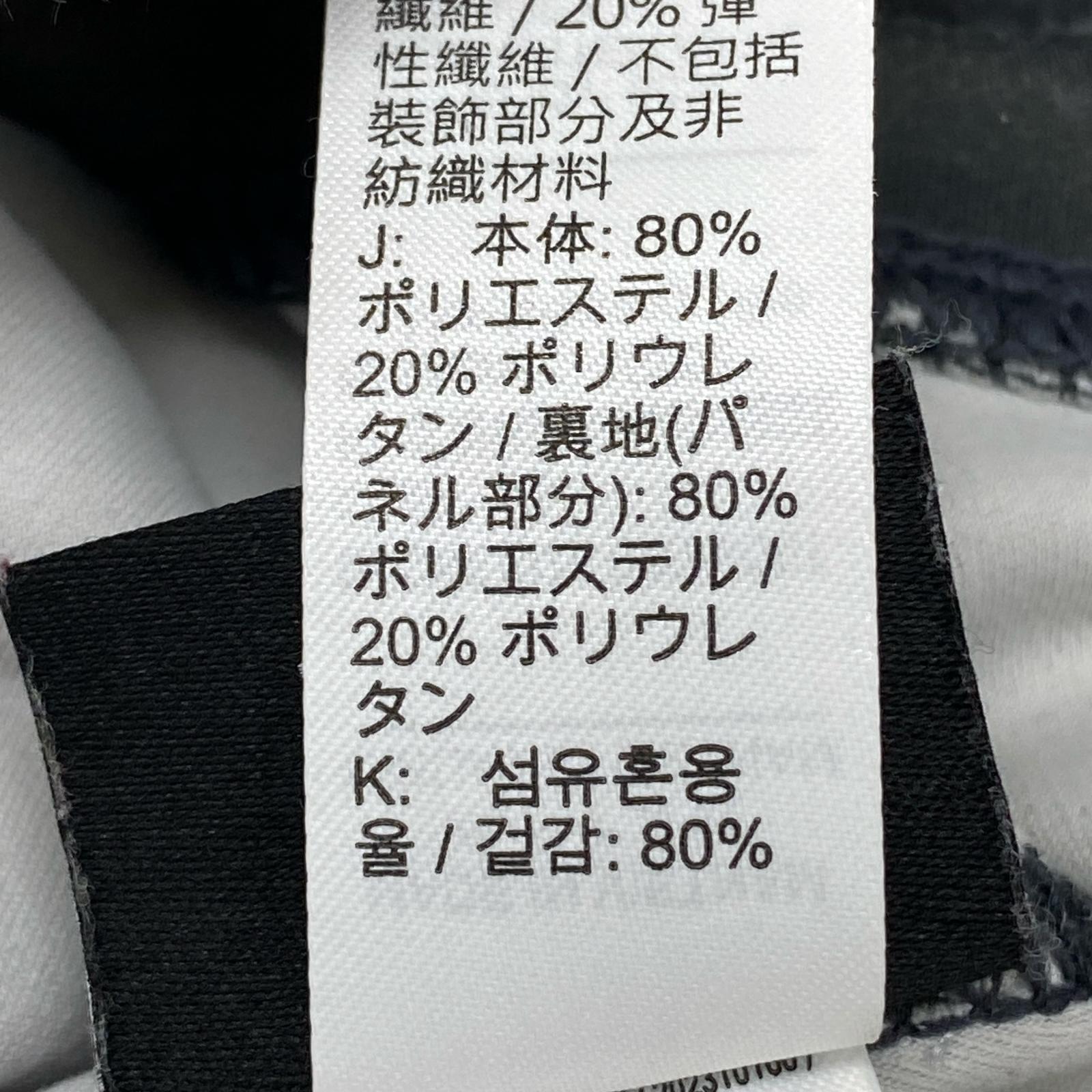 キャップ NIKE Stussy マルチカラー スカルキャップ