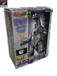 超合金 GD-98 メカゴジラ 1975 フィギュア/グッズ