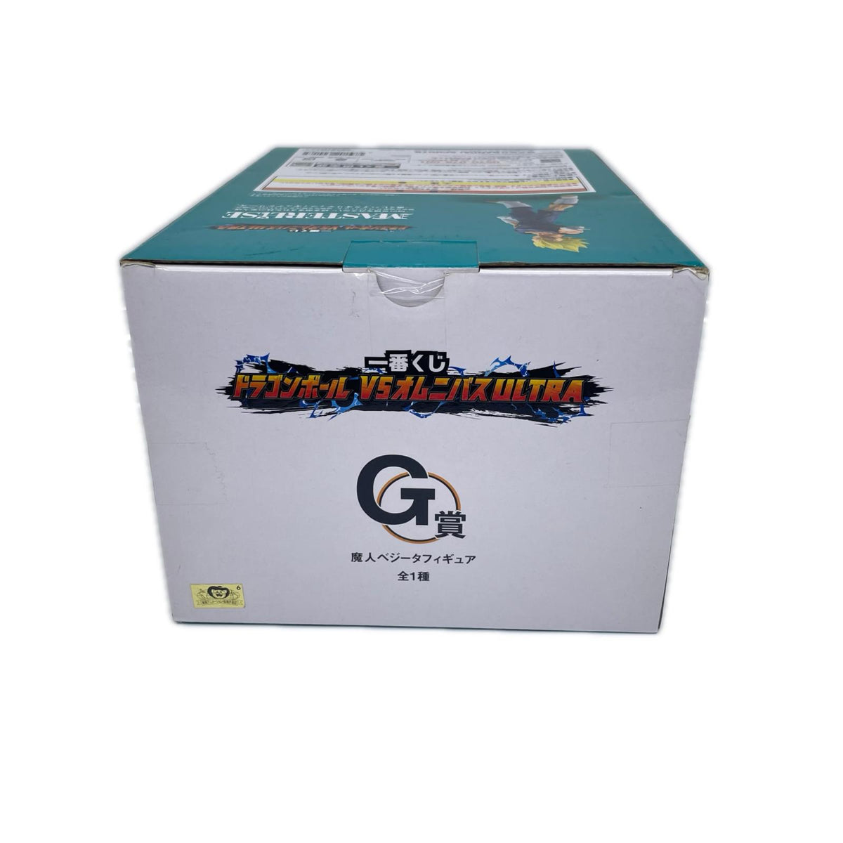 魔人ベジータ G賞 ドラゴンボールZ フィギュア/グッズ