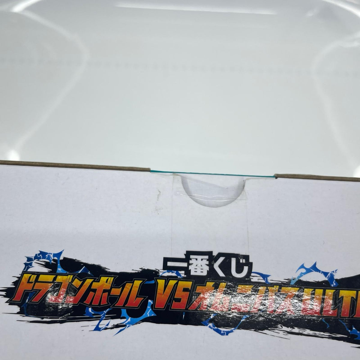 魔人ベジータ G賞 ドラゴンボールZ フィギュア/グッズ