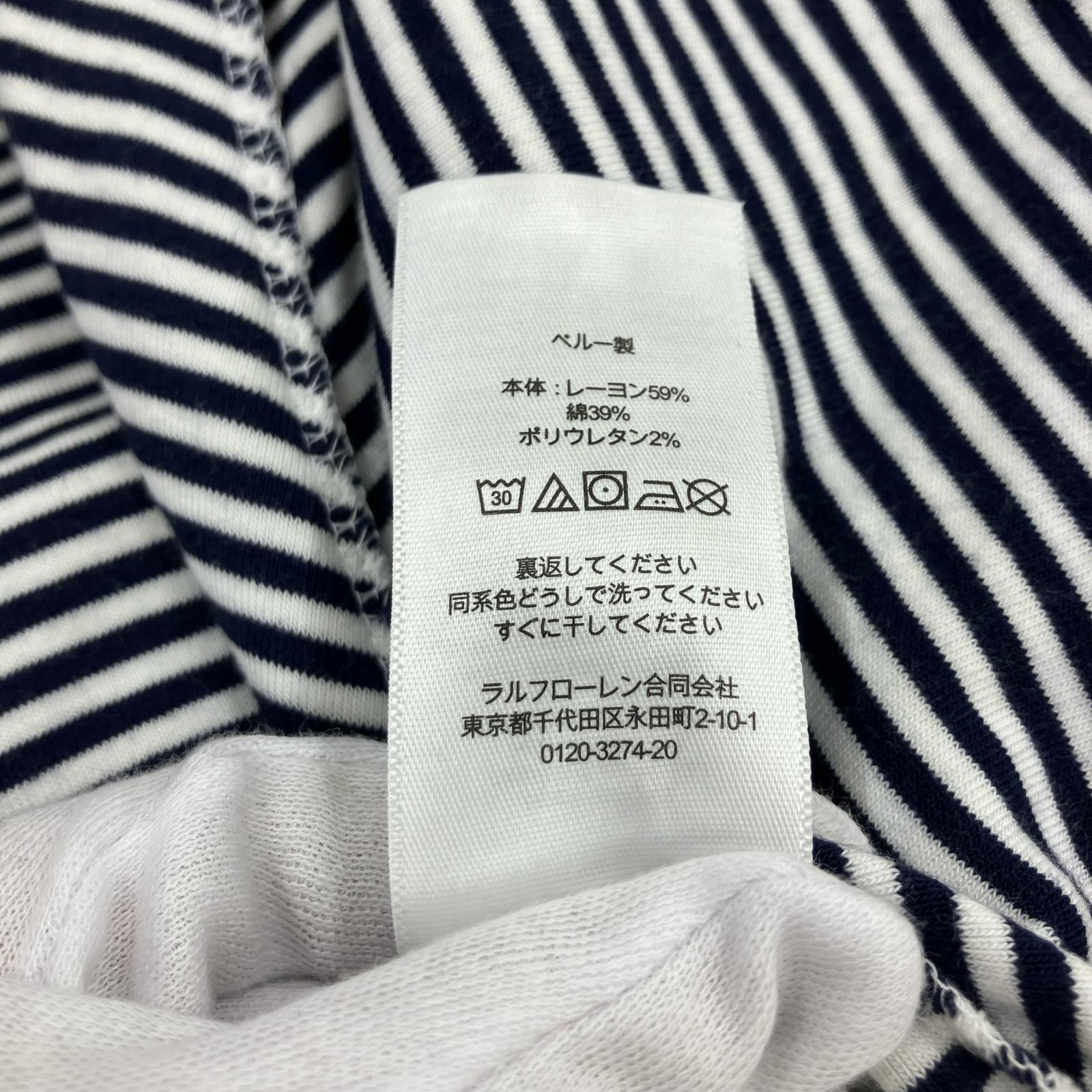 ワンピース ジャージー素材 マキシ丈 ワンピース S