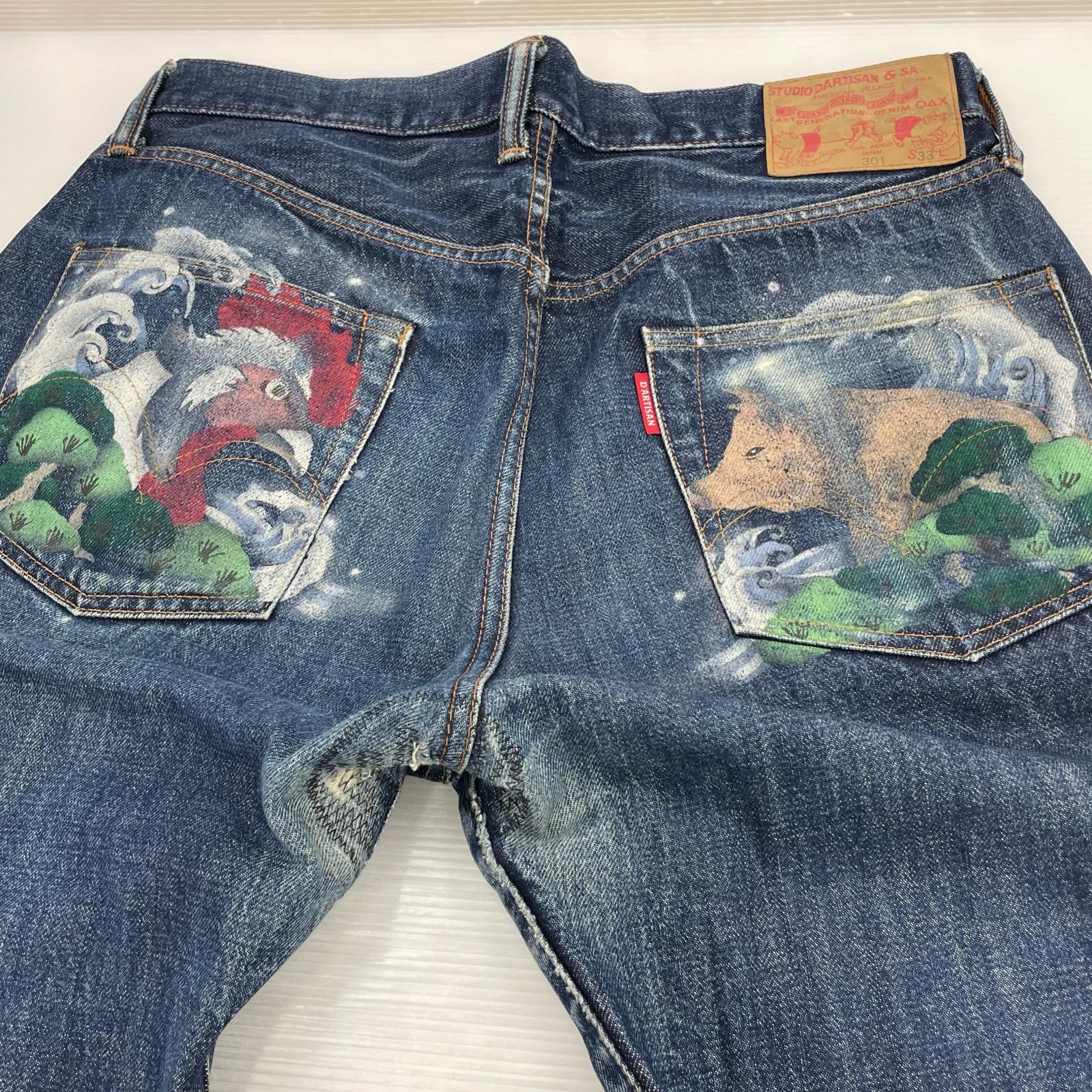 デニムパンツ STUDIO D’ARTISAN 301 波 松 豚 鶏 バックプリントデニム 33 33