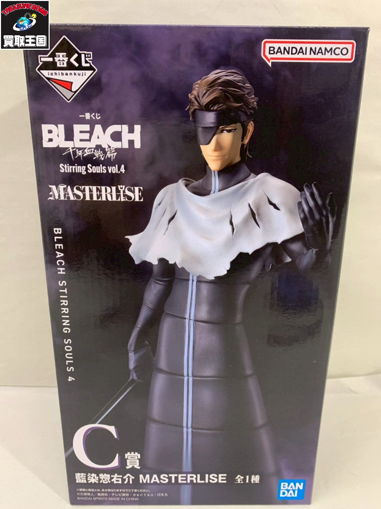 BLEACH Stirring Souls vol.4 C賞 藍染惣右介 フィギュア/グッズ