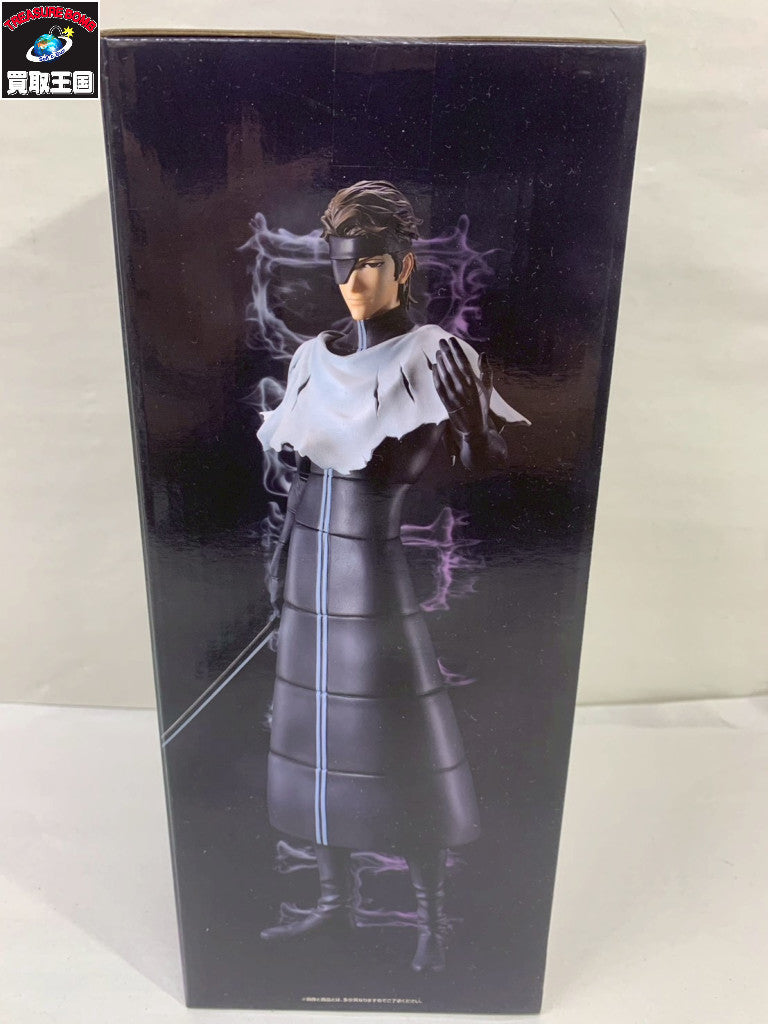 BLEACH Stirring Souls vol.4 C賞 藍染惣右介 フィギュア/グッズ