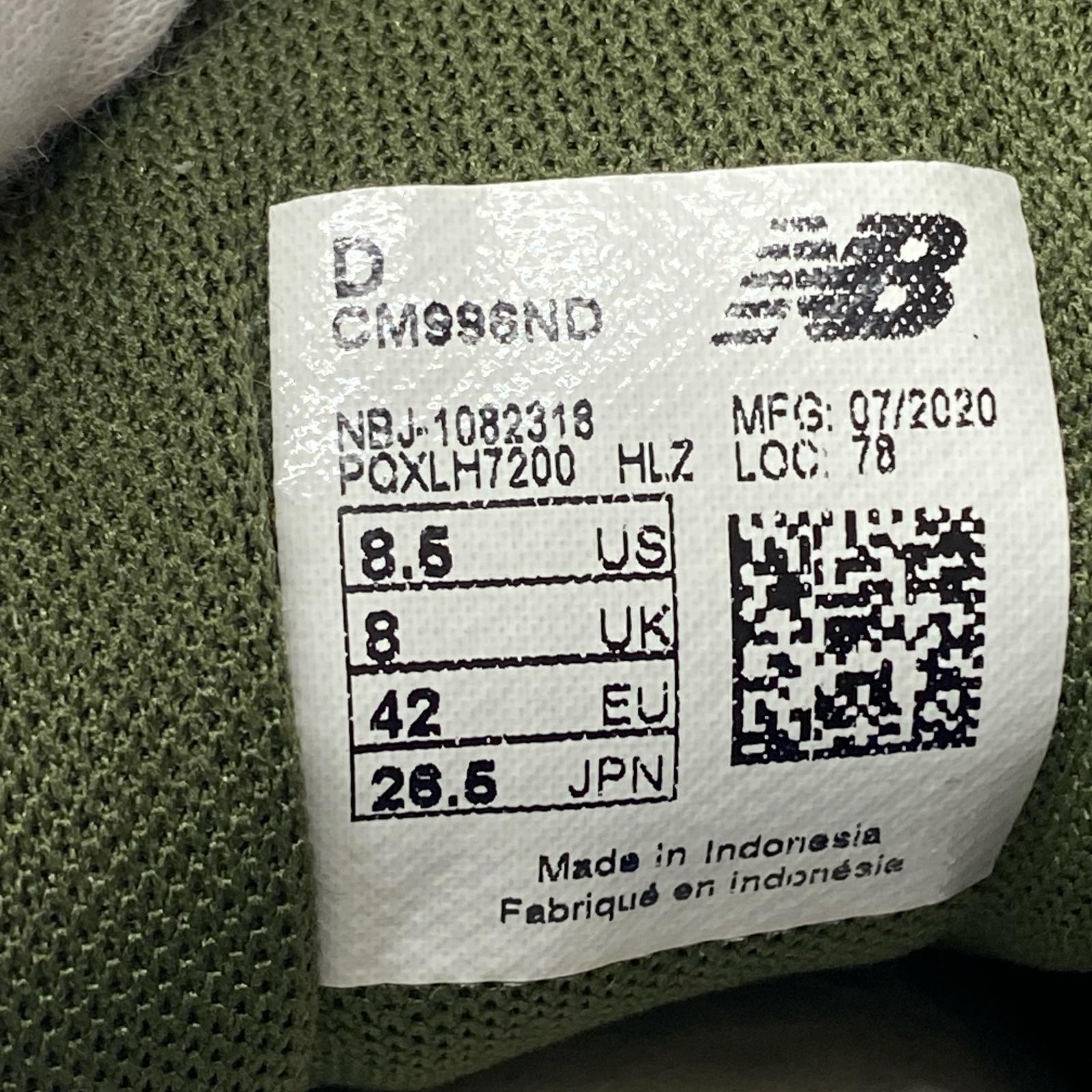スニーカー CM996ND (26.5cm) 26.5cm (US8 1/2 UK8 EU43) カーキ