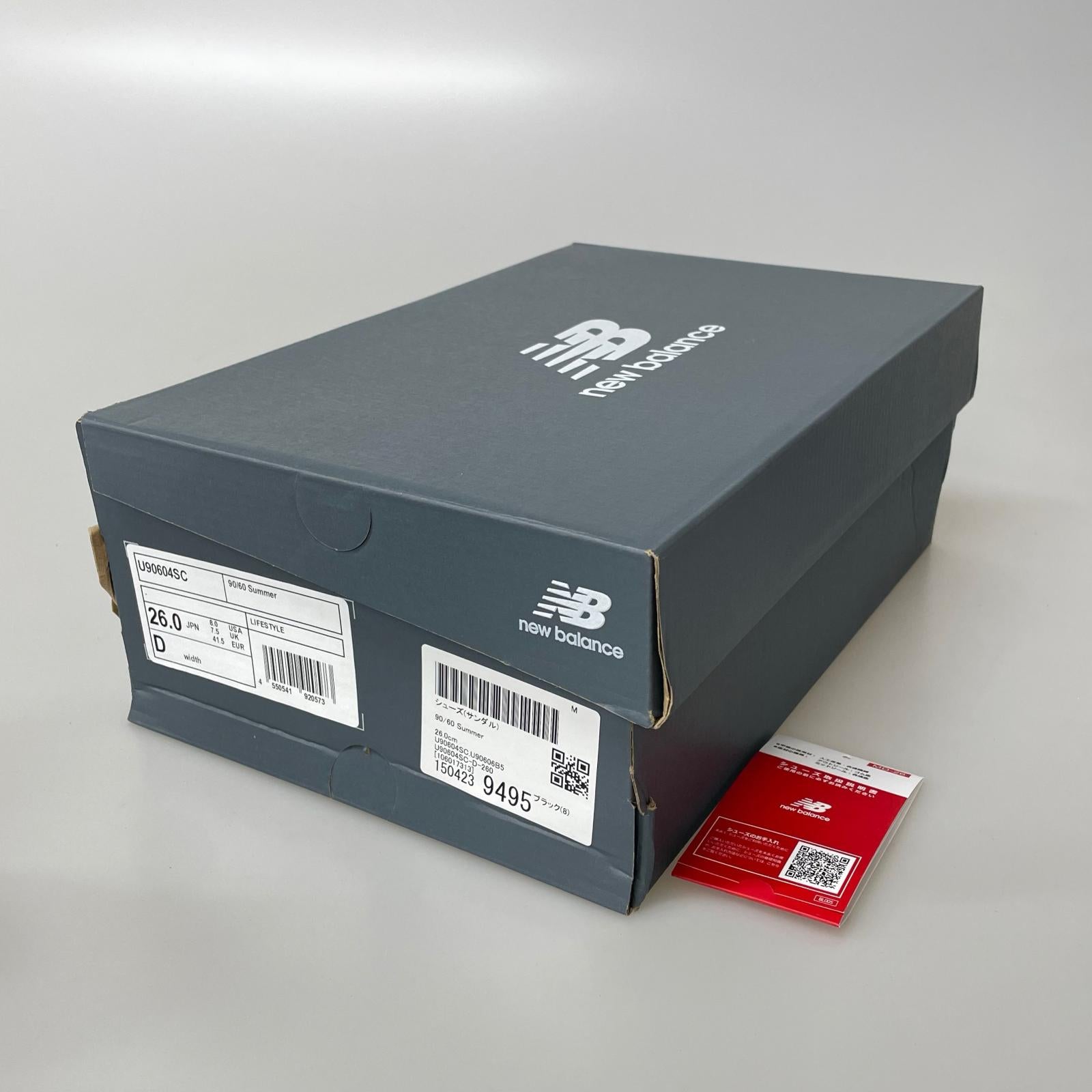 スニーカー U90604SC 26.0cm 黒 26cm (US8 UK7 1/2 EU42) ブラック