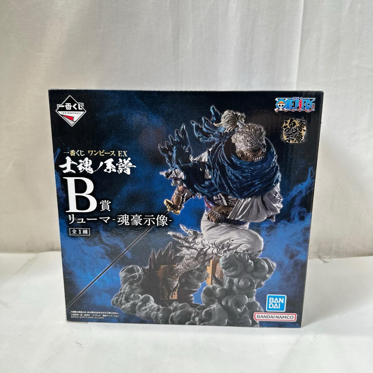 B賞 リューマ 魂豪示像 ワンピース フィギュア/グッズ