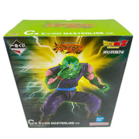 スペクタクルバトル C賞 ピッコロ MASTERLISE ドラゴンボールZ フィギュア/グッズ