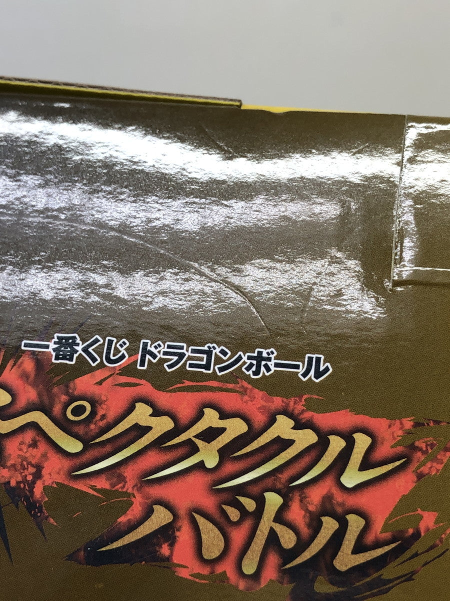 スペクタクルバトル ラストワン賞 BURSTANT フィギュア/グッズ