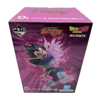 ドラゴンボール D賞 ベジータ MASTERLISE ドラゴンボールZ フィギュア/グッズ