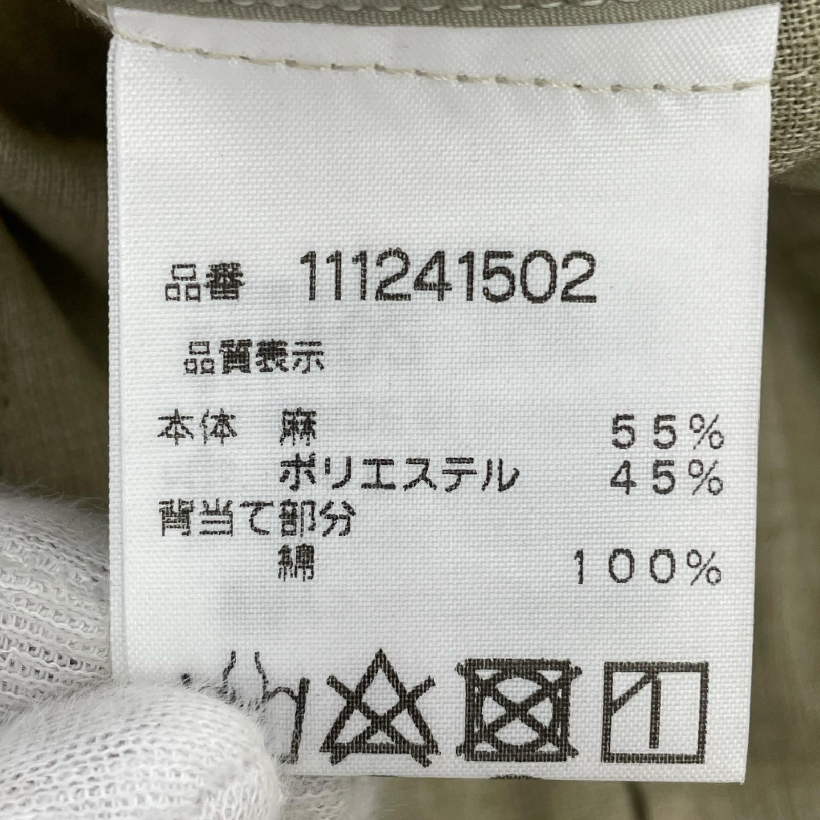 ジャケット リネン混 M ベージュ
