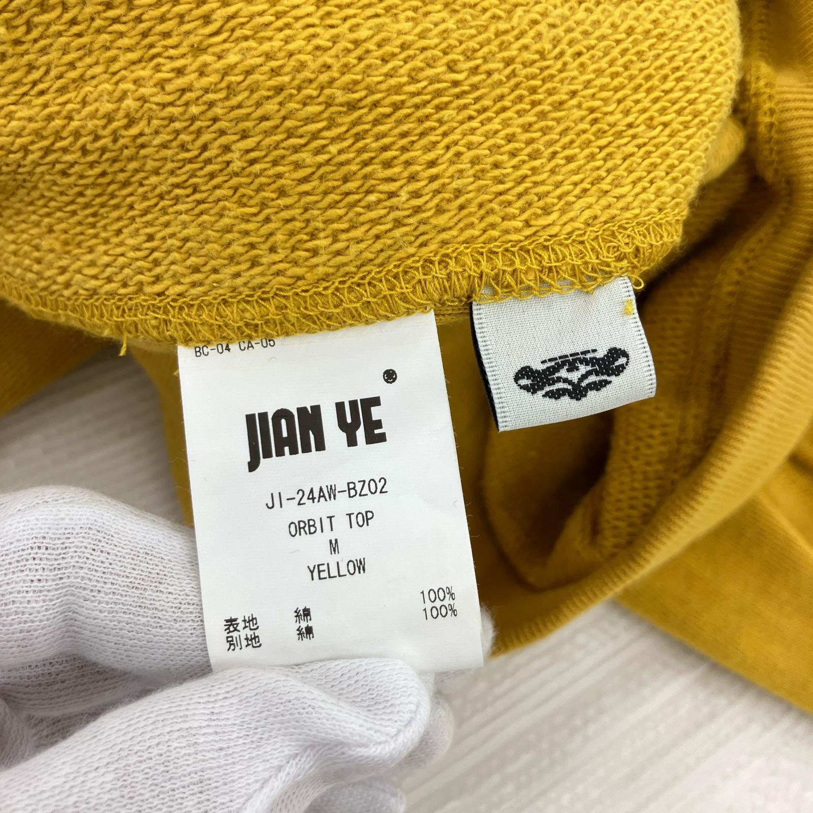 スウェット JIAN YE 24AW ORBIT TOP イエロー (M) M イエロー