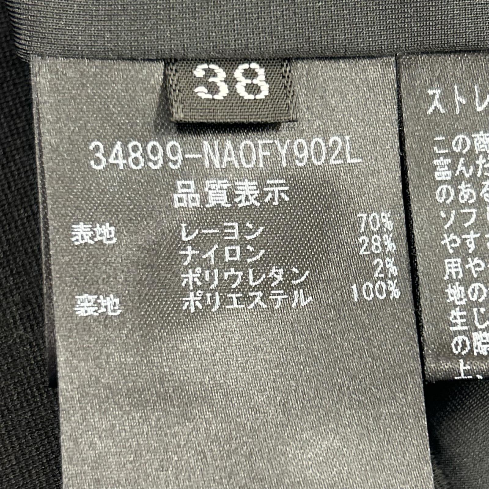 ワンピース パイピング 黒 (38) 38 ブラック