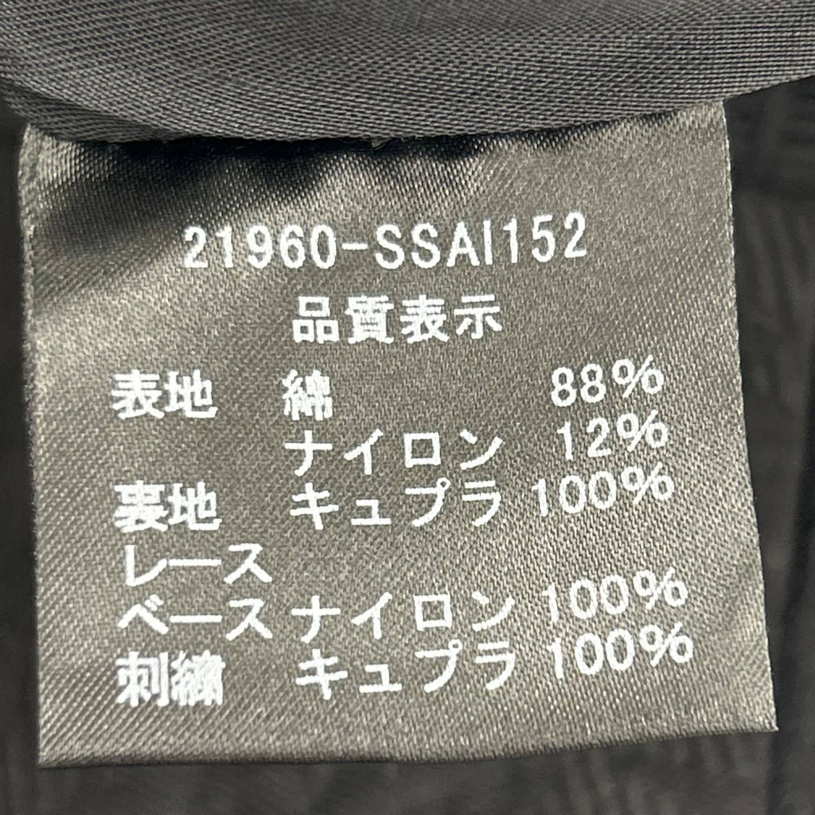 スカート プリーツ 黒 (40) 40 ブラック
