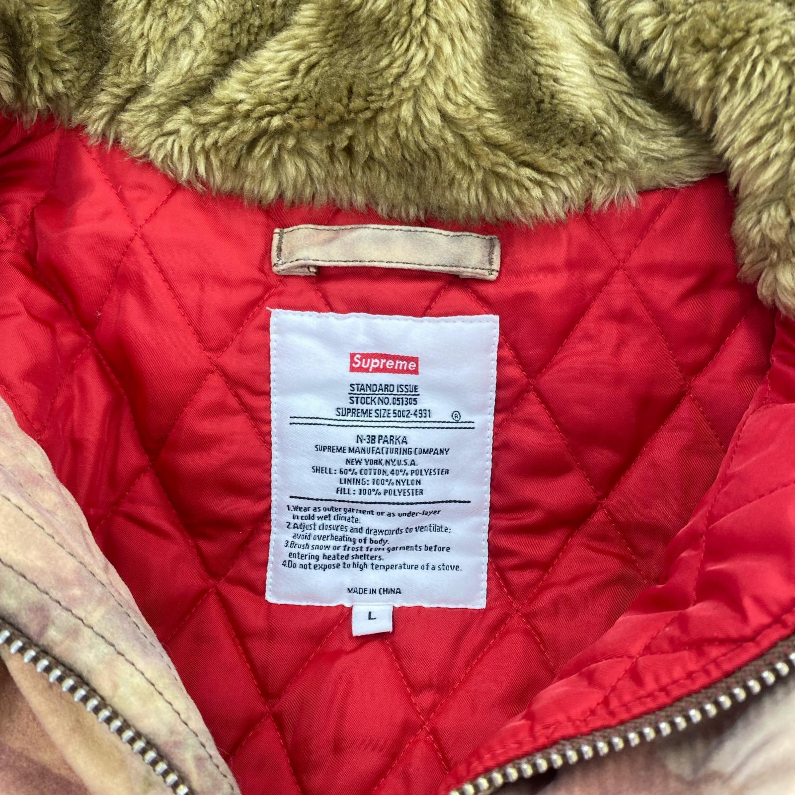 ジャケット spellout N-3B Parka L L