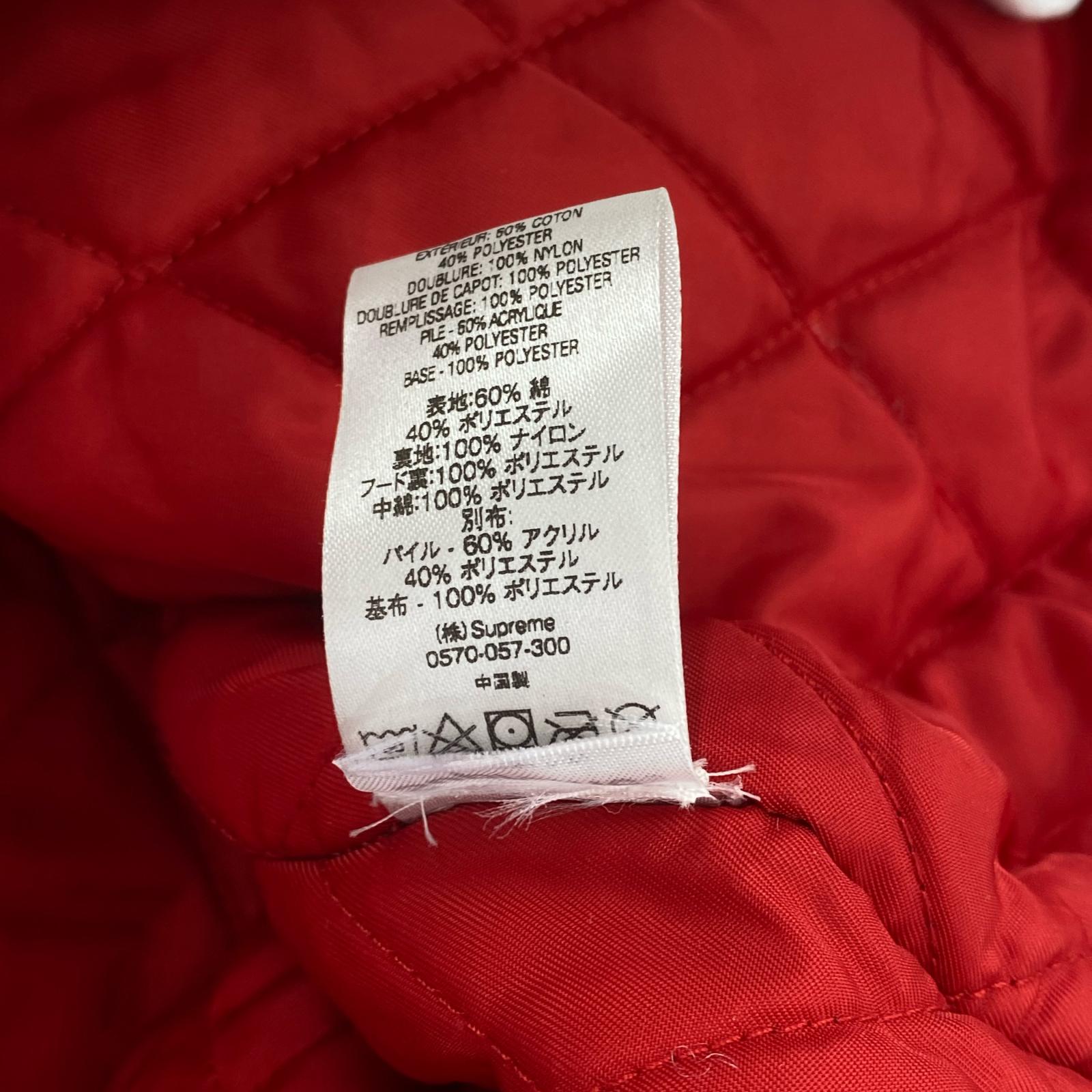 ジャケット spellout N-3B Parka L L
