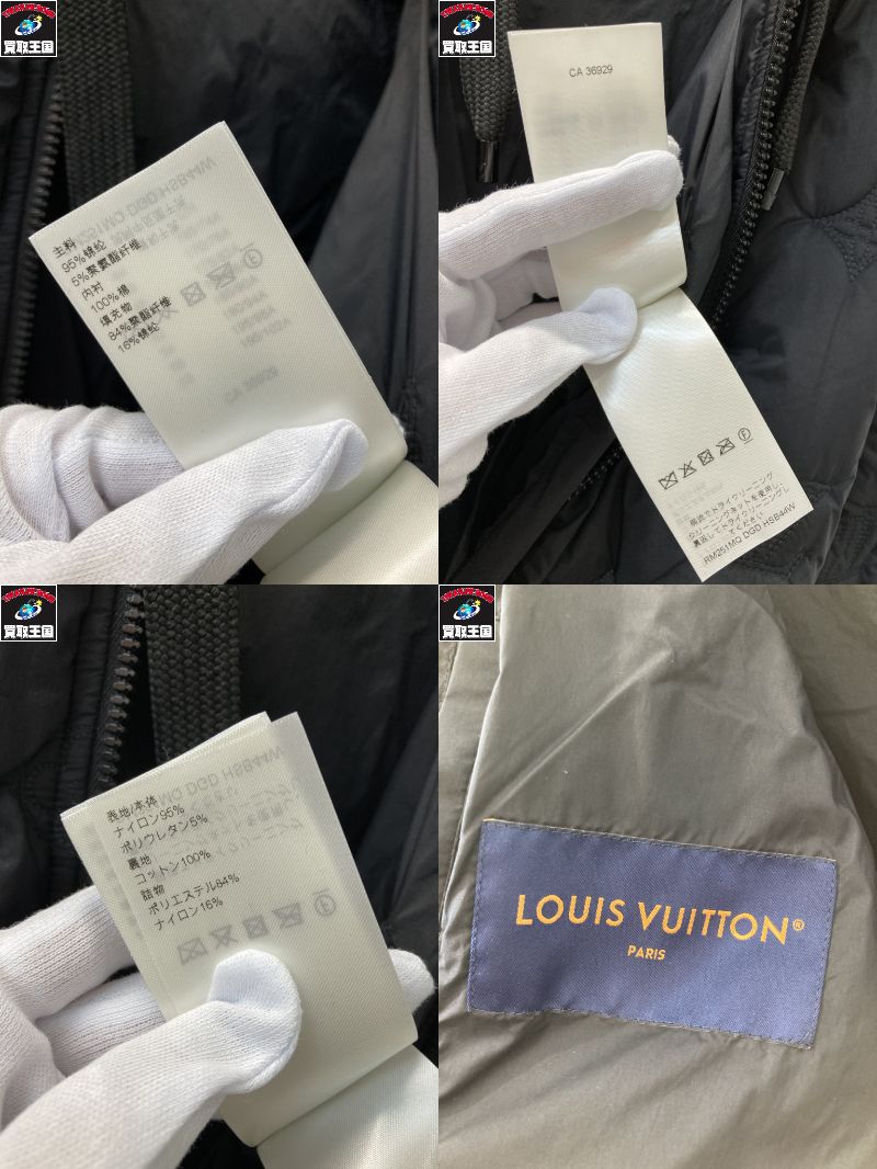 LOUIS VUITTON モノグラム キルテッド・フーデッドブルゾン