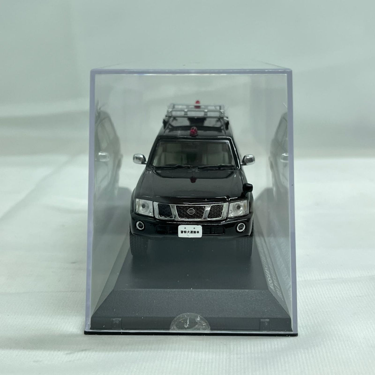 RAI'S 日産 サファリ 警察本部刑事部鑑識課警察犬搬送車両 RAI'S スケールカー