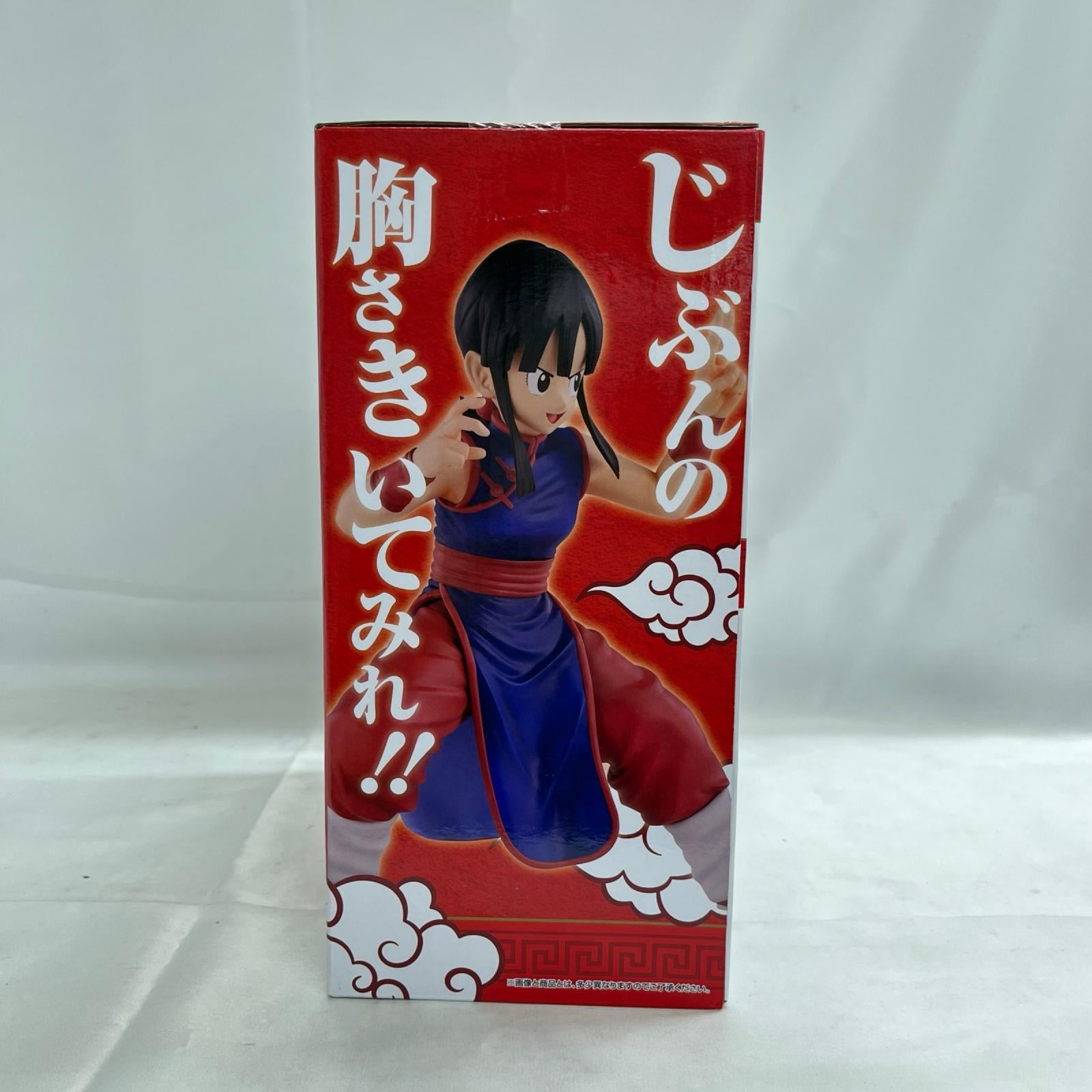 激闘!! 天下一武道会 B賞 チチ MASTERLISE ドラゴンボール BANDAI フィギュア/グッズ