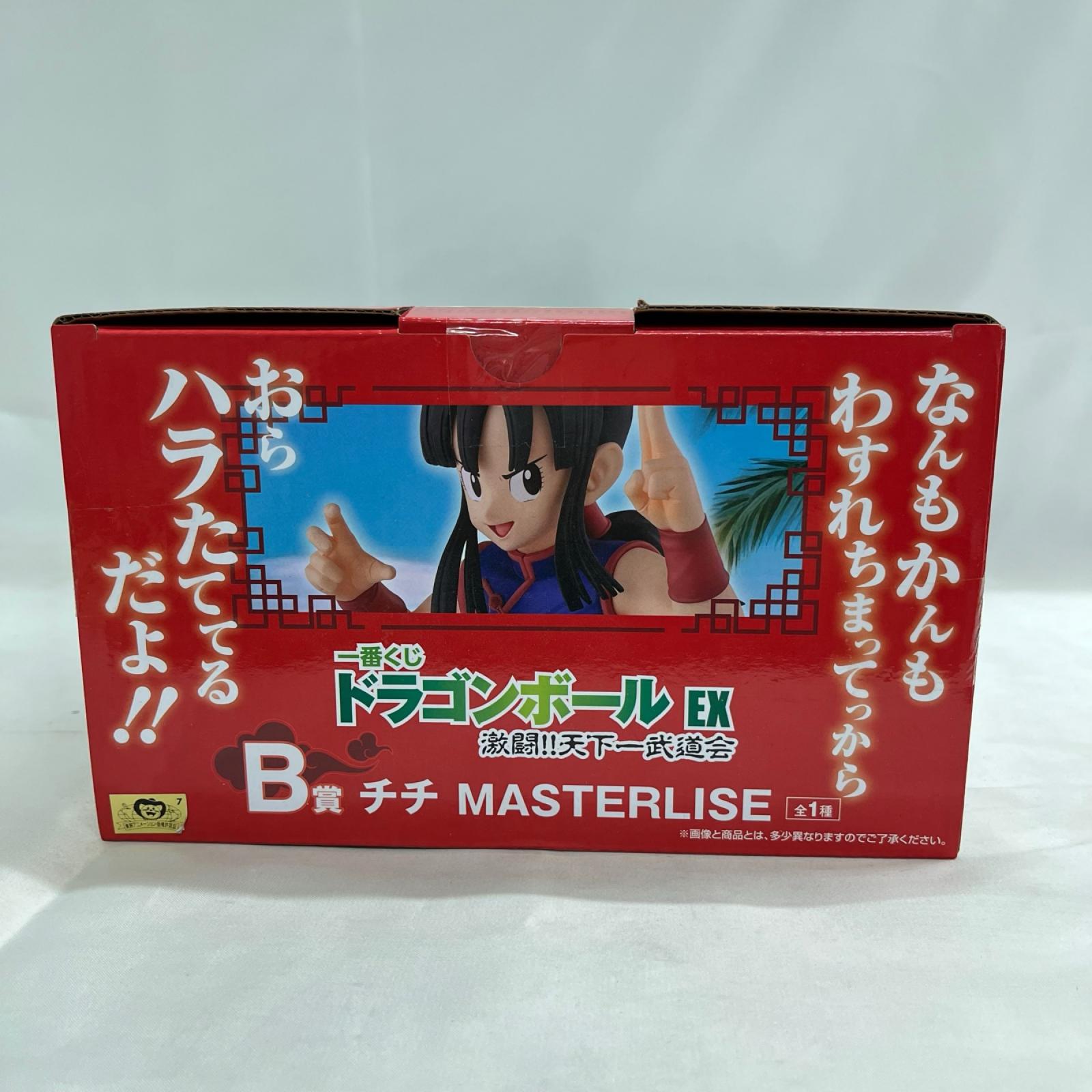 激闘!! 天下一武道会 B賞 チチ MASTERLISE ドラゴンボール BANDAI フィギュア/グッズ