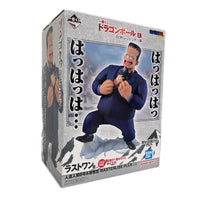 ラストワン賞 人造人間8号&孫悟空 ドラゴンボール BANDAI フィギュア/グッズ