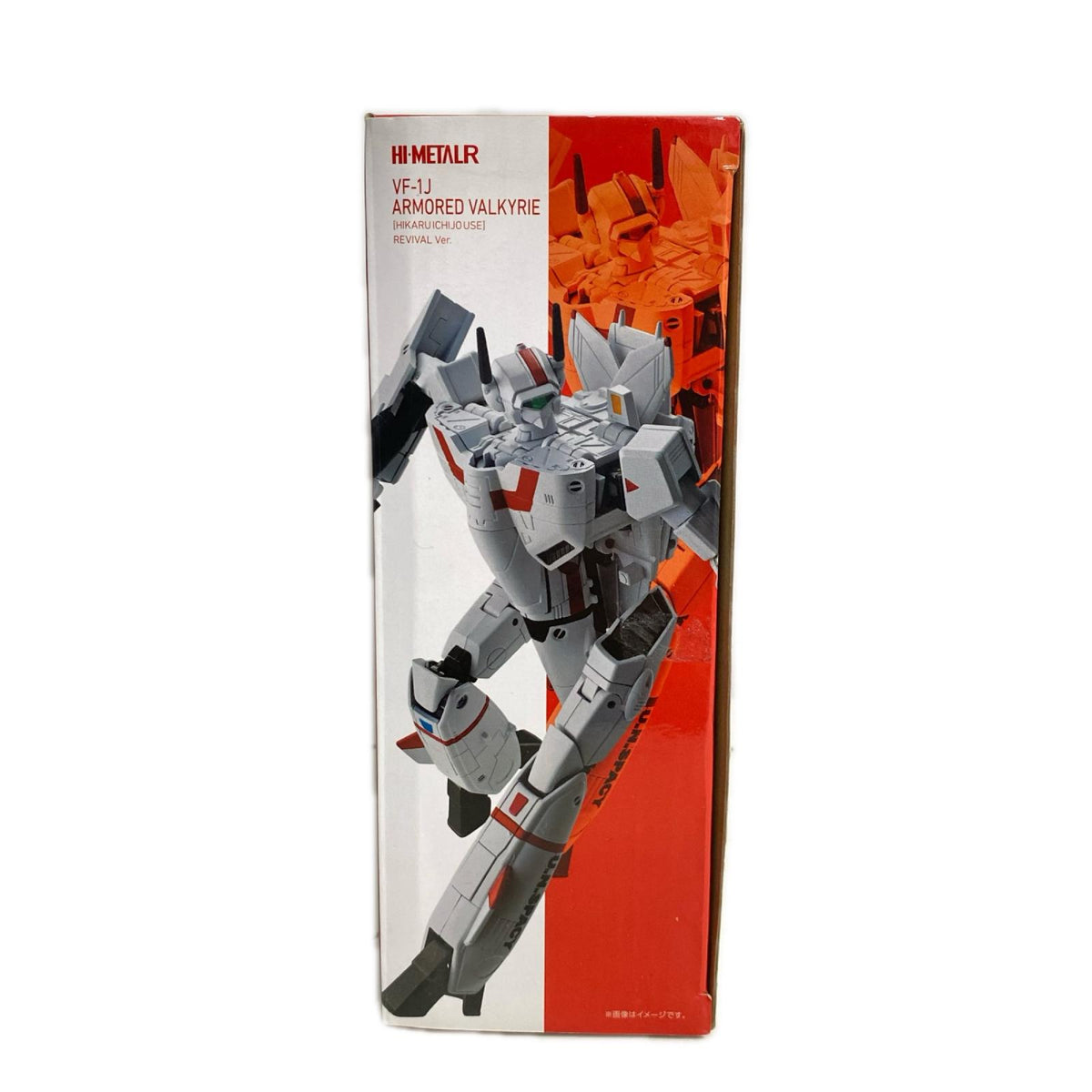 HI-METAL アーマードバルキリー(一条輝機) リバイバルVer. フィギュア/グッズ