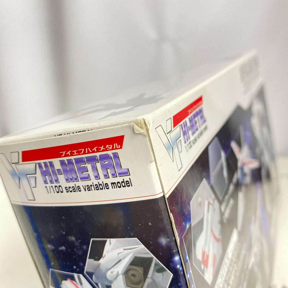 HI-METAL スーパーバルキリー(一条輝機) フィギュア/グッズ