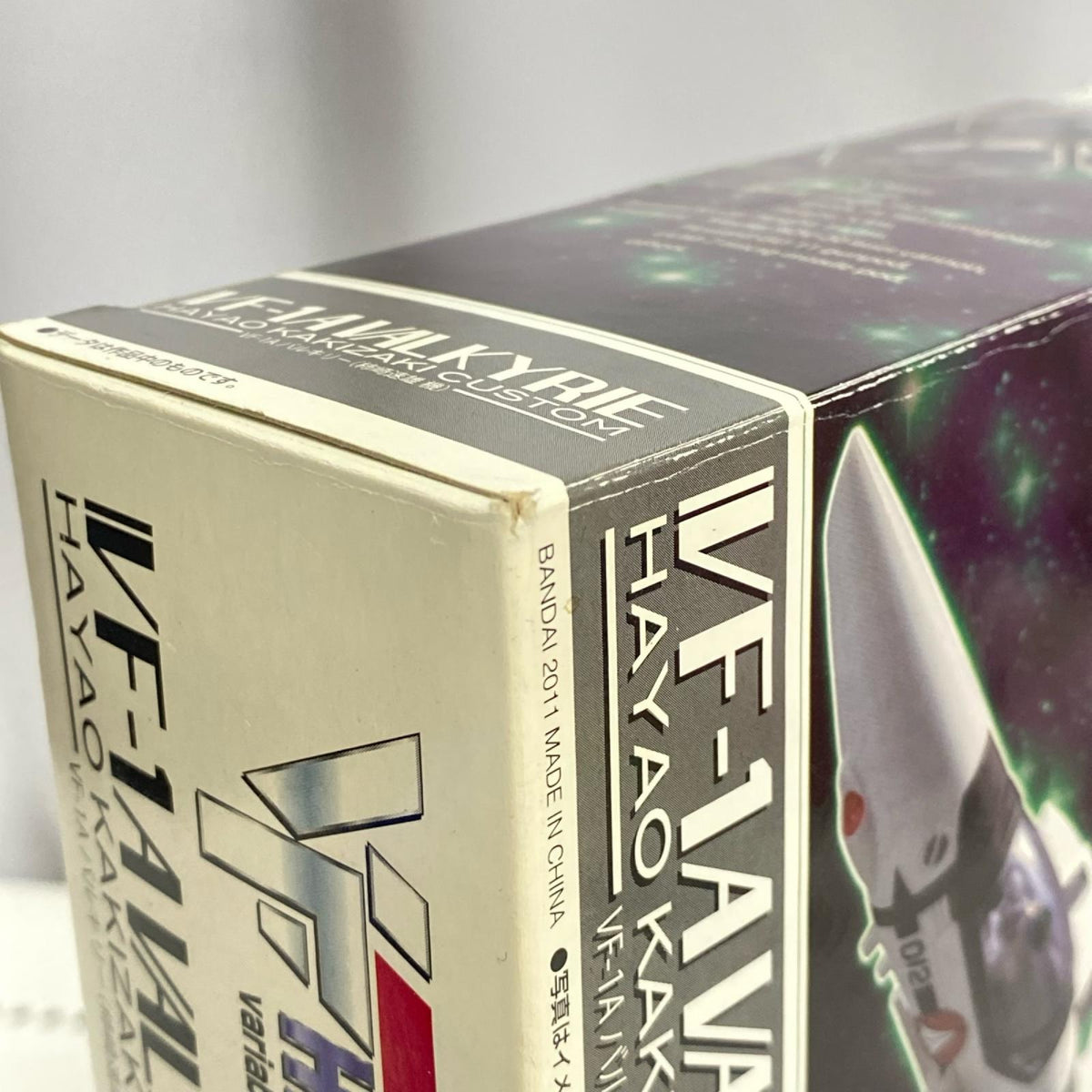 VF HI-METAL バルキリー(柿崎速雄機) フィギュア/グッズ