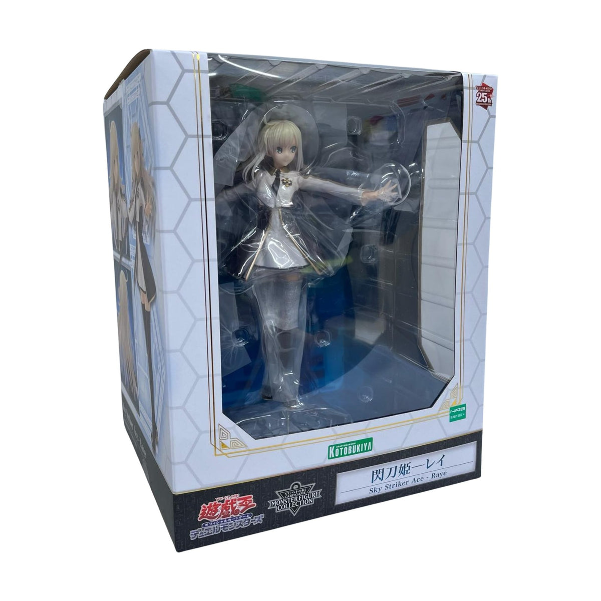 閃刀姫レイ 遊戯王デュエルモンスターズ KOTOBUKIYA フィギュア/グッズ