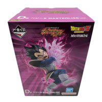 スペクタクルバトル D賞 ベジータ MASTERLISE ドラゴンボールZ フィギュア/グッズ