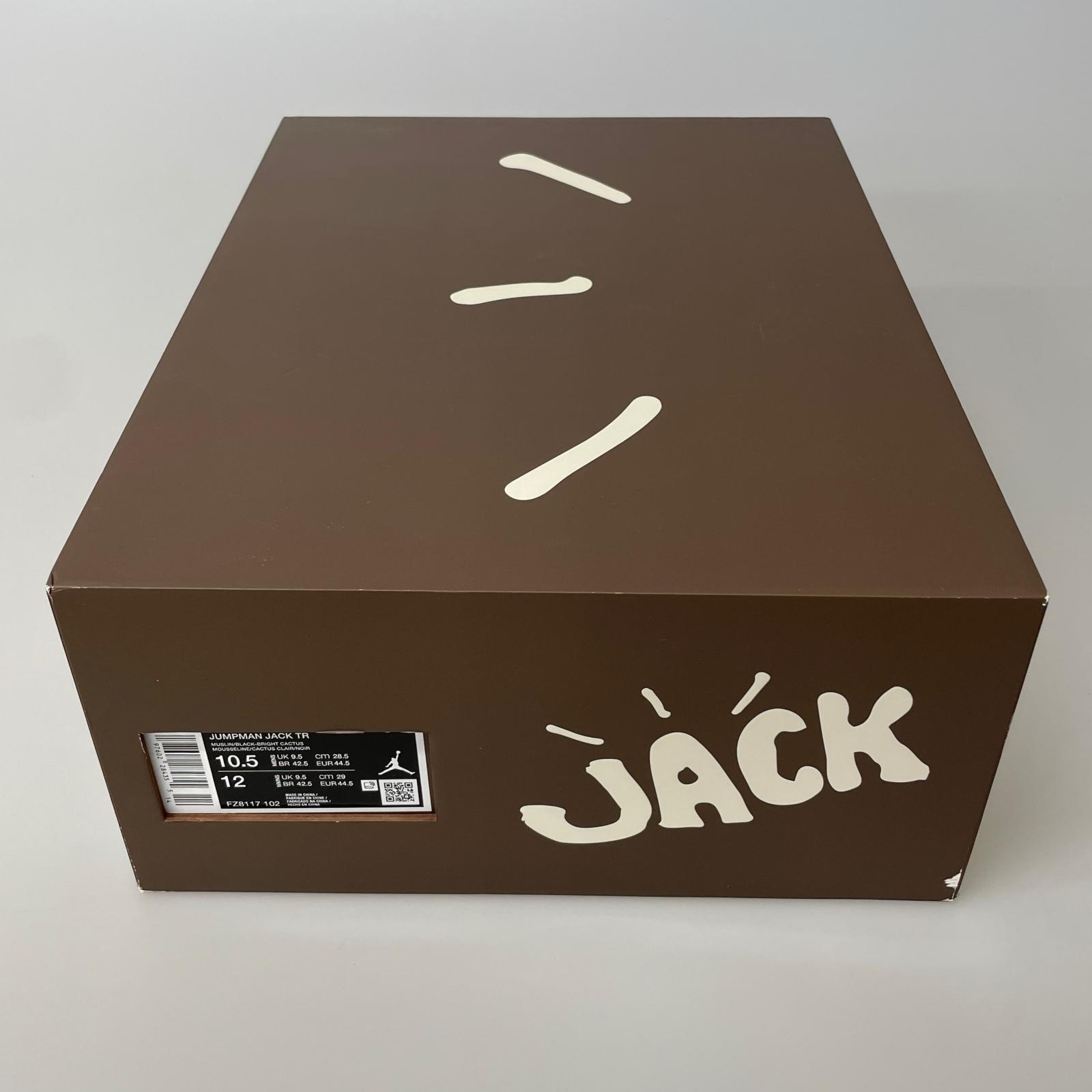 スニーカー Travis Scott×NIKE JUMPMAN JACK TR28.5cm 28.5cm (US10 1/2 UK10 EU47)
